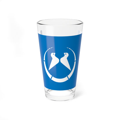 Flag of Yawata Kyoto (Japan) Pint Glass 16oz