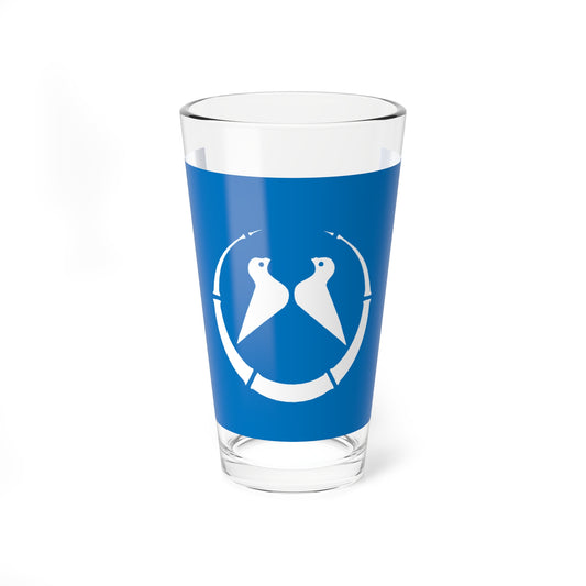 Flag of Yawata Kyoto (Japan) Pint Glass 16oz