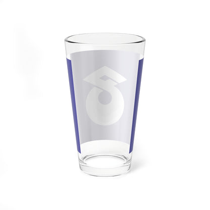 Flag of Nabari Mie (Japan) Pint Glass 16oz
