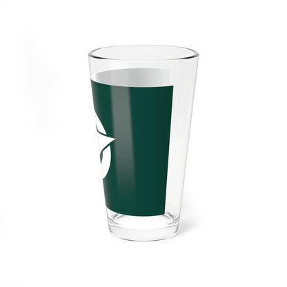 Flag of Kajiki Kagoshima 1968-2010 (Japan) Pint Glass 16oz