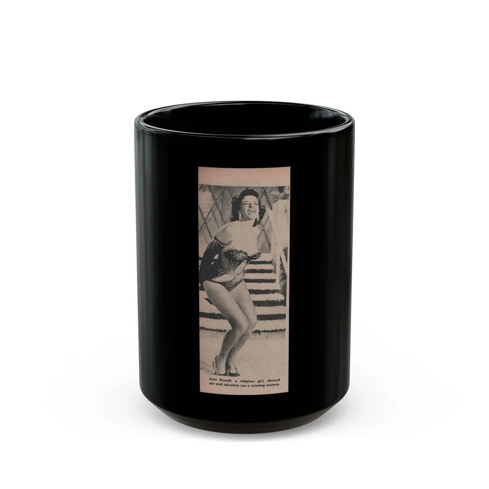 Jane Russell #192 - Picture Digest Dec. '56 - 1 B&W Photo & Caption (Vintage Female Icon) Black Coffee Mug-15oz-Go Mug Yourself