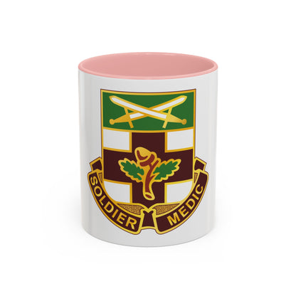 232 Medical Battalion (U.S. Army) Accent Coffee Mug