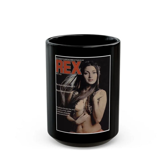 Jane Seymour #20 (Vintage Female Icon) Black Coffee Mug-15oz-Go Mug Yourself