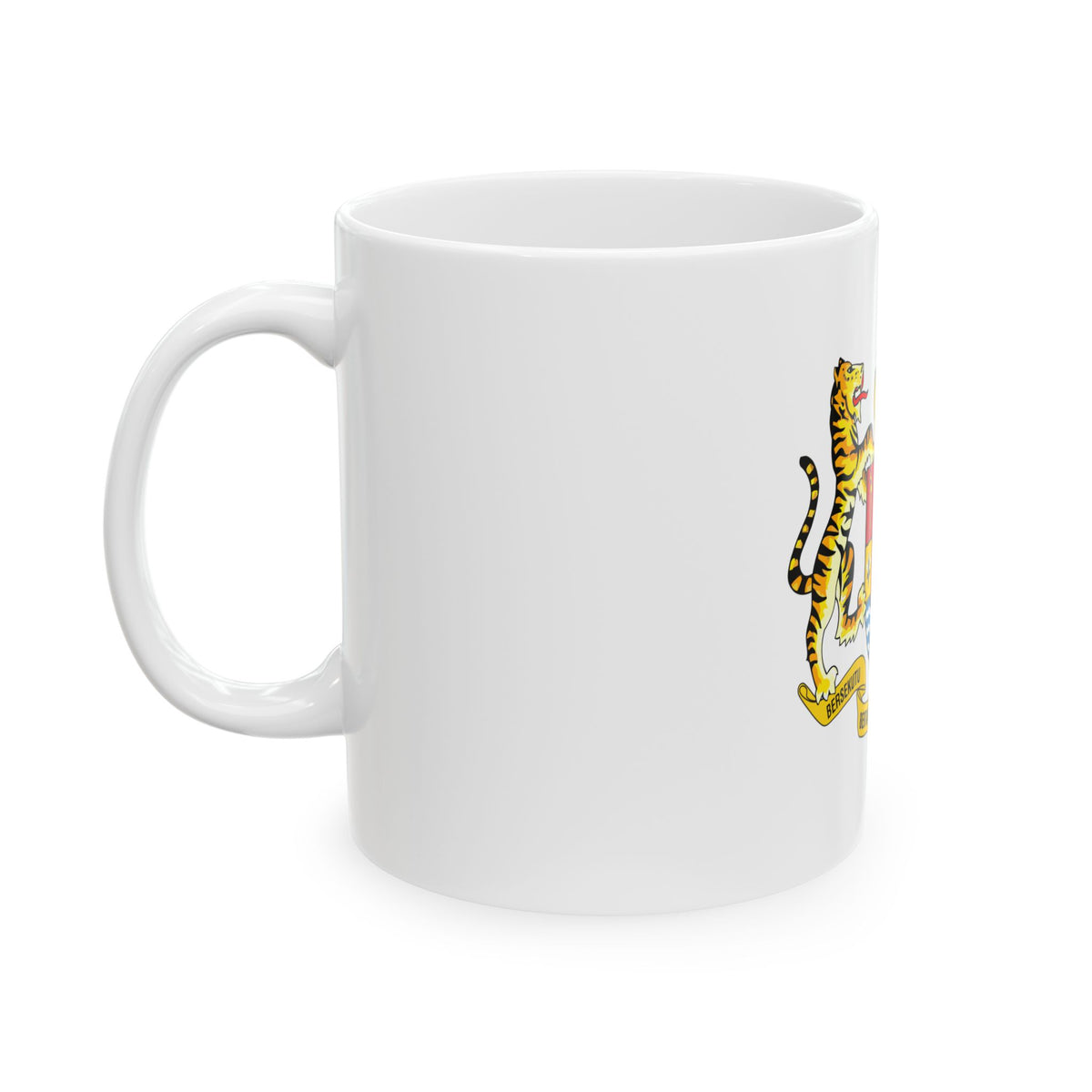 Coat of arms of Malaysia (1973-1982) - White Coffee Mug