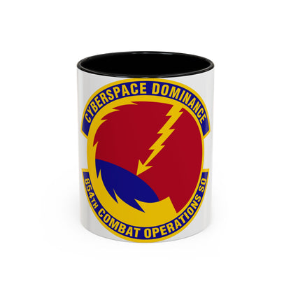 854 Combat Operations Squadron AFRC (U.S. Air Force) Accent Coffee Mug