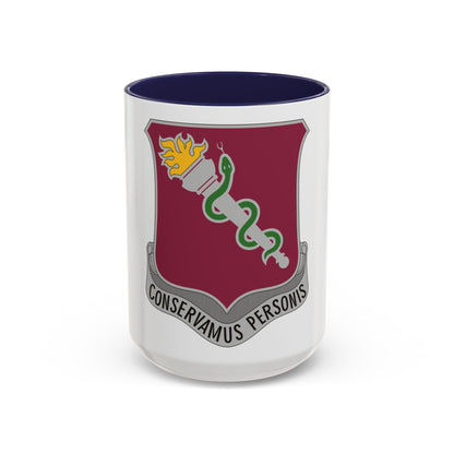 32 Medical Brigade 2 (U.S. Army) Accent Coffee Mug