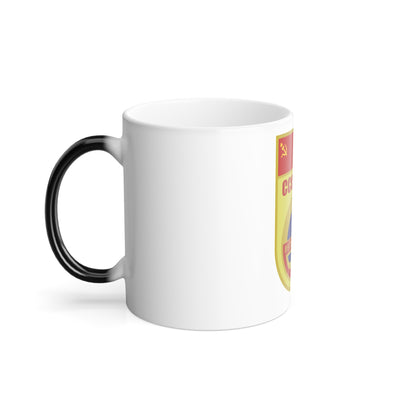 Soyuz 33 (Soyuz Programme) Color Changing Mug 11oz