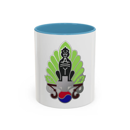 45 Surgical Hospital (U.S. Army) Accent Coffee Mug