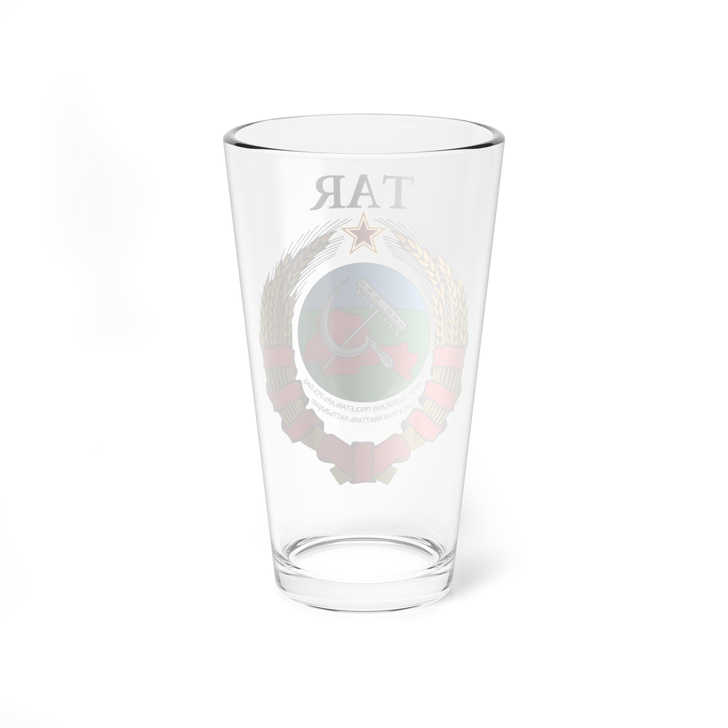 Emblem of the Tuvan Peoples Republic 1930-1933 (Soviet Union) (Coat of Arms) Pint Glass 16oz