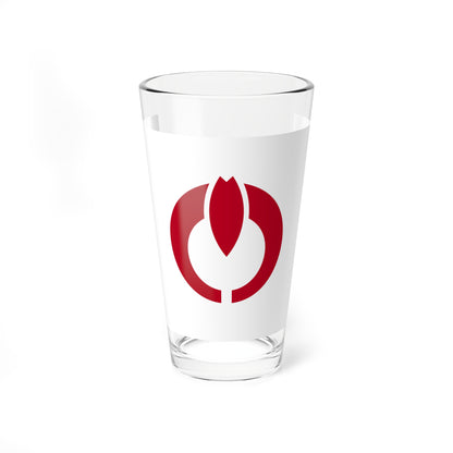Flag of Koganei Tokyo (Japan) Pint Glass 16oz