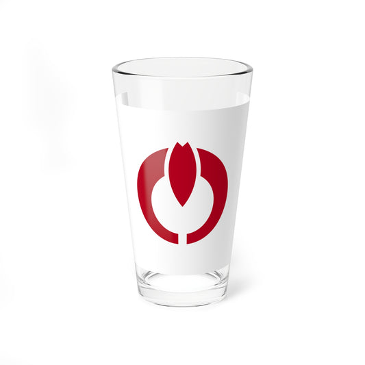 Flag of Koganei Tokyo (Japan) Pint Glass 16oz