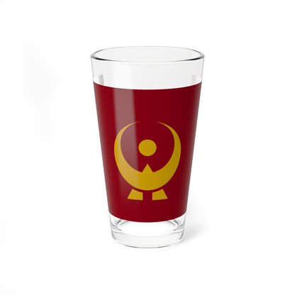 Flag of Muikaichi Shimane 1970-2005 (Japan) Pint Glass 16oz