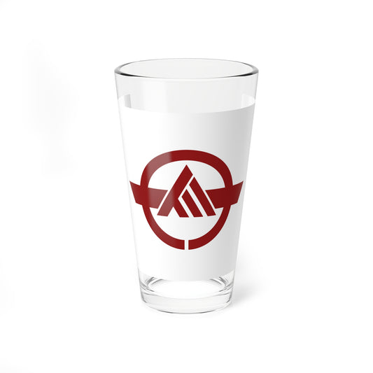 Flag of Kanda Fukuoka (Japan) Pint Glass 16oz