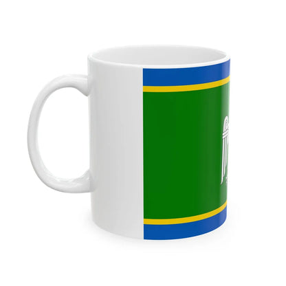 Flag of Chernivtsi Oblast Ukraine - White Coffee Mug-Go Mug Yourself