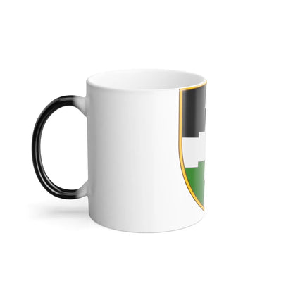 55th Separate Signal Regiment (Ukraine) Color Changing Mug 11oz-Go Mug Yourself