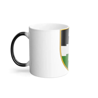 55th Separate Signal Regiment (Ukraine) Color Changing Mug 11oz - Go Mug Yourself
