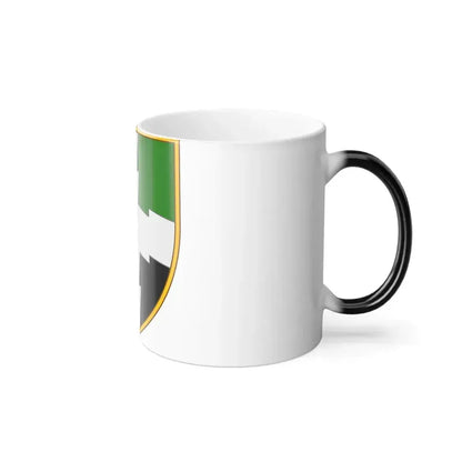 55th Separate Signal Regiment (Ukraine) Color Changing Mug 11oz - Go Mug Yourself