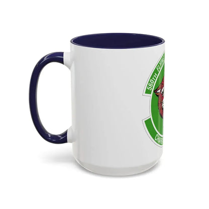 560 Flying Training Squadron AETC (U.S. Air Force) Accent Coffee Mug - Go Mug Yourself