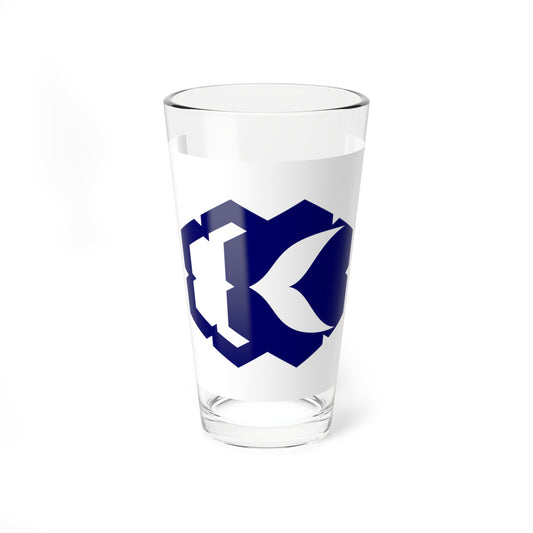 Flag of Kutchan Hokkaido (Japan) Pint Glass 16oz