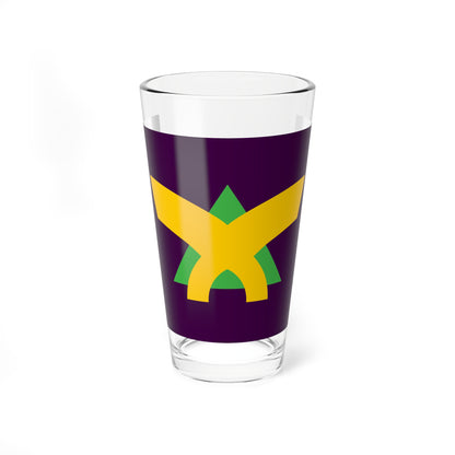 Flag of Kamitaira Toyama 1974-2004 (Japan) Pint Glass 16oz
