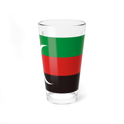 中華伊斯蘭共和國國旗 (China) Pint Glass 16oz