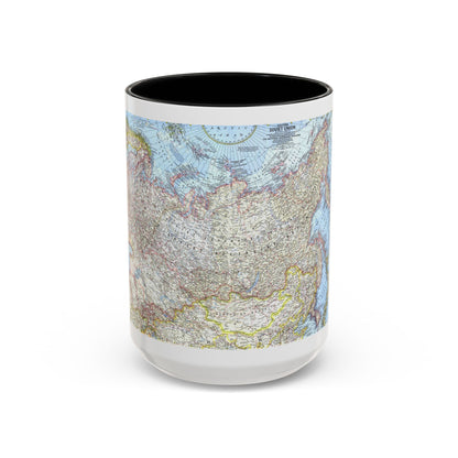 Russia - Eastern Soviet Union (1967) (Map) Accent Coffee Mug
