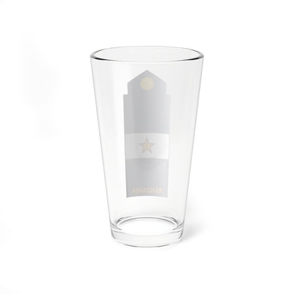 07 Tanzania Air Force OC (Tanzania) (Military Rank) Pint Glass 16oz