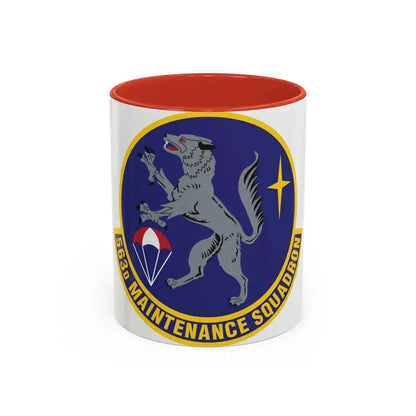 563d Maintenance Squadron (U.S. Air Force) Accent Coffee Mug 11oz Red - Go Mug Yourself