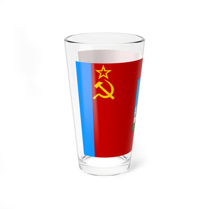 Flag of Oryol (Russia) Pint Glass 16oz