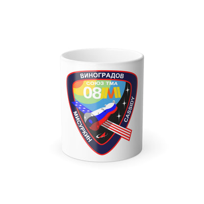 Soyuz TMA-08M (Soyuz Programme) Color Changing Mug 11oz