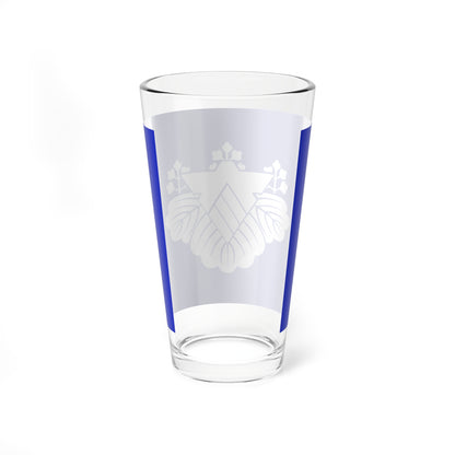 Flag of Okawa Fukuoka (Japan) Pint Glass 16oz