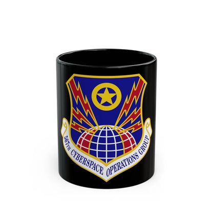 567 Cyberspace Operations Group ACC (U.S. Air Force) Black Coffee Mug-11oz-Go Mug Yourself