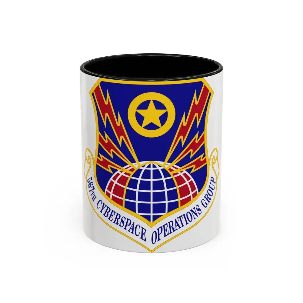 567 Cyberspace Operations Group ACC (U.S. Air Force) Accent Coffee Mug 11oz Black - Go Mug Yourself