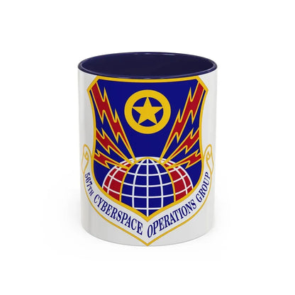 567 Cyberspace Operations Group ACC (U.S. Air Force) Accent Coffee Mug 11oz Navy - Go Mug Yourself