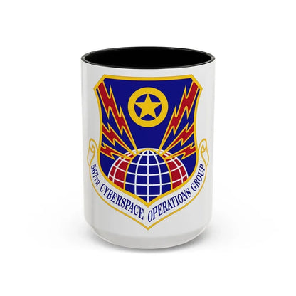567 Cyberspace Operations Group ACC (U.S. Air Force) Accent Coffee Mug 15oz Black - Go Mug Yourself