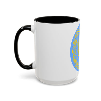 Coat of arms of Ukrainian People's Republic 2 - Accent Coffee Mug