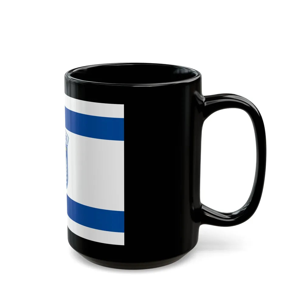 Flag of Herzliya Israel - Black Coffee Mug-Go Mug Yourself