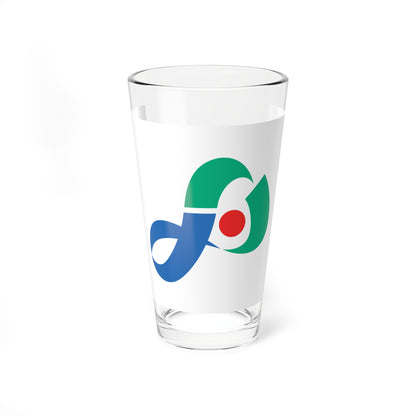 Flag of Iyo Ehime (Japan) Pint Glass 16oz