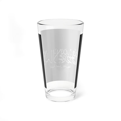 Flag of Ansar al-Sharia Libya (Libya) Pint Glass 16oz