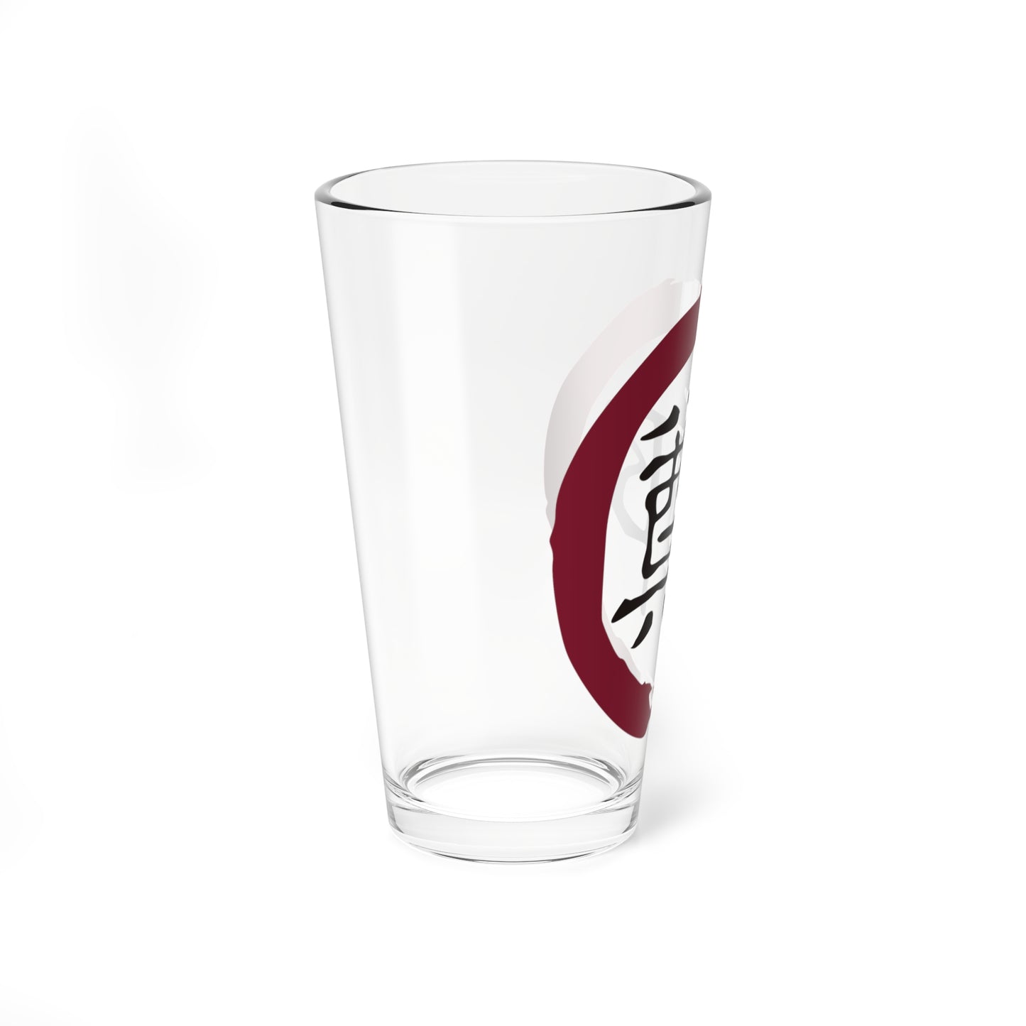 Symbol of the Kingdom of Tungning (China) (Coat of Arms) Pint Glass 16oz