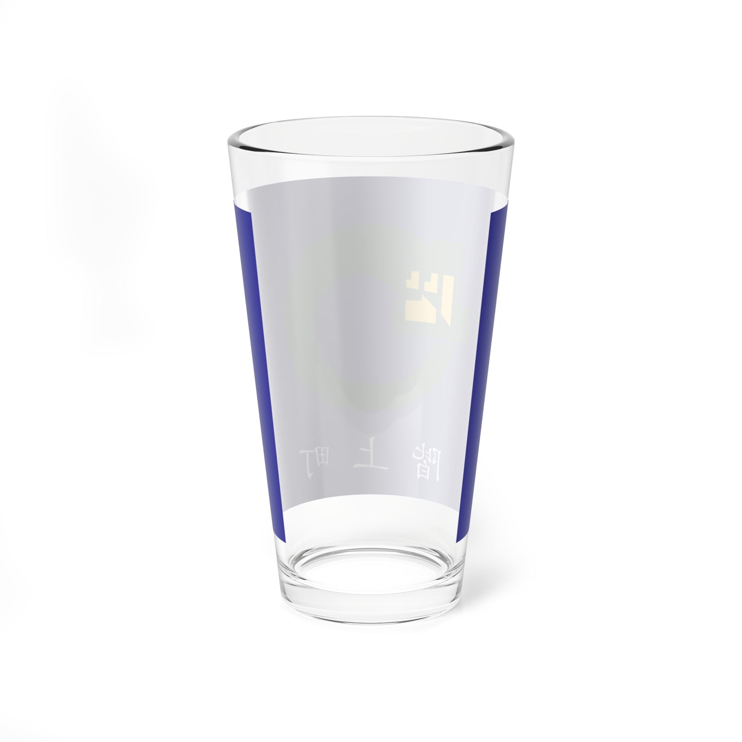 Flag of Hashikami Aomori (Japan) Pint Glass 16oz