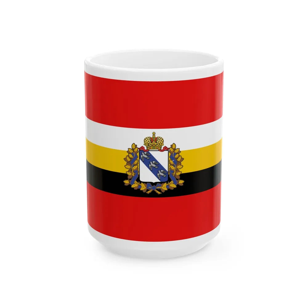 Flag of Kursk Oblast Russia - White Coffee Mug-15oz-Go Mug Yourself