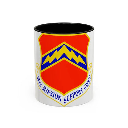 56th Mission Support Group (U.S. Air Force) Accent Coffee Mug 11oz Black - Go Mug Yourself