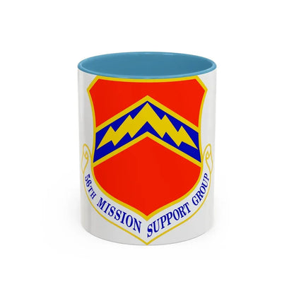 56th Mission Support Group (U.S. Air Force) Accent Coffee Mug 11oz Light Blue - Go Mug Yourself