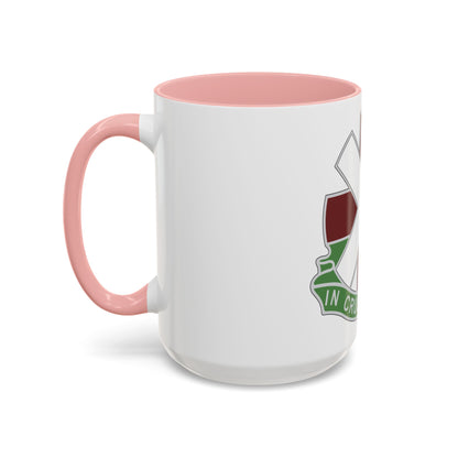 10 Field Hospital (U.S. Army) Accent Coffee Mug