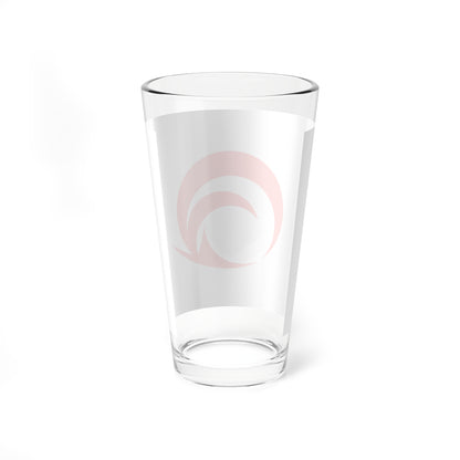 Flag of Matsubushi Saitama (Japan) Pint Glass 16oz