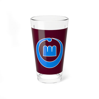 Flag of Setana Hokkaido 1968-2005 (Japan) Pint Glass 16oz