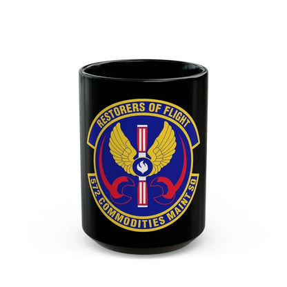 572d Commodities Maintenance Squadron (U.S. Air Force) Black Coffee Mug 15oz - Go Mug Yourself