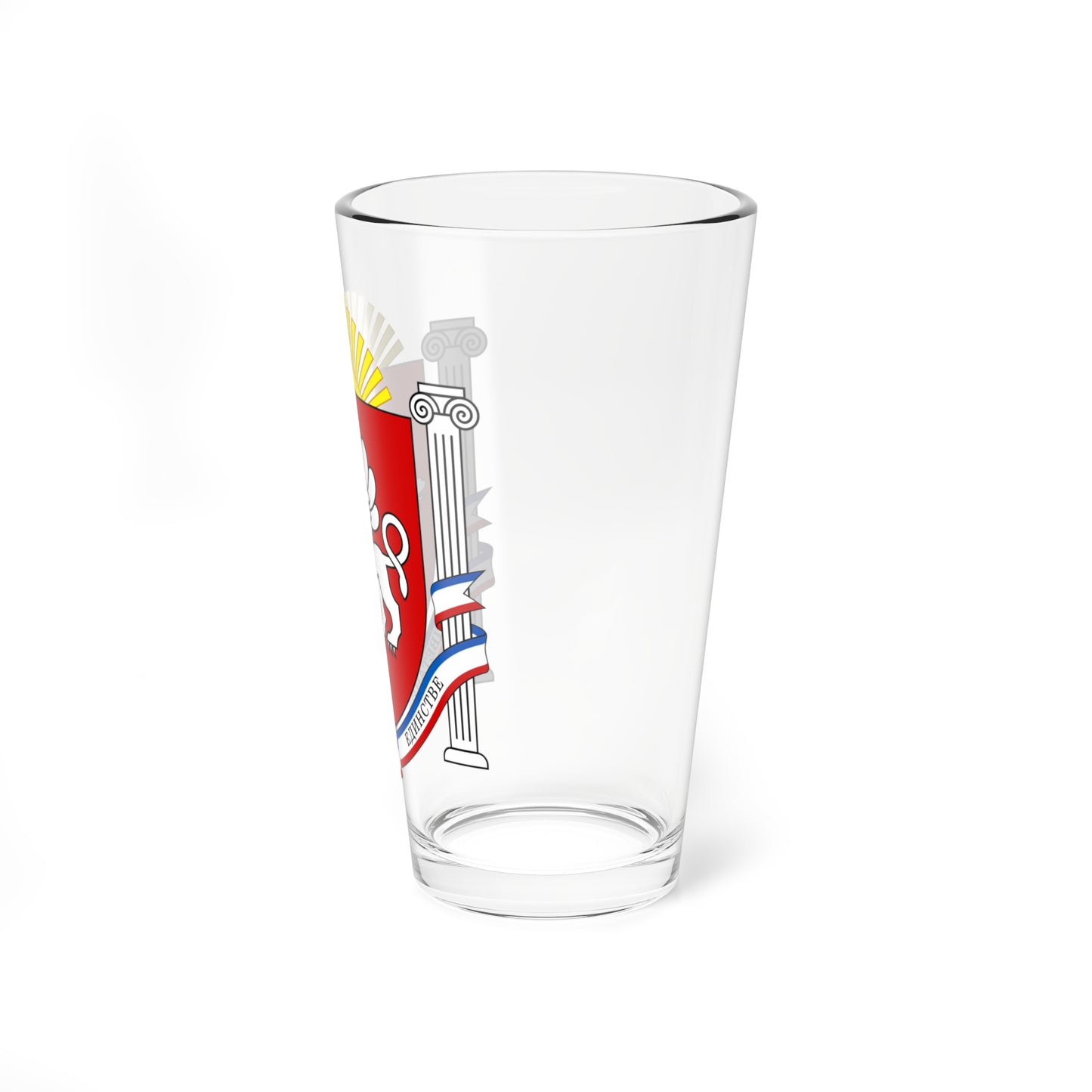 Emblem of Crimea (Russia) (Coat of Arms) Pint Glass 16oz