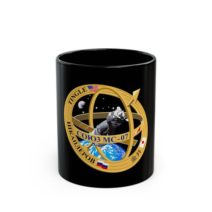 Soyuz MS-07 (Soyuz Programme) Black Coffee Mug